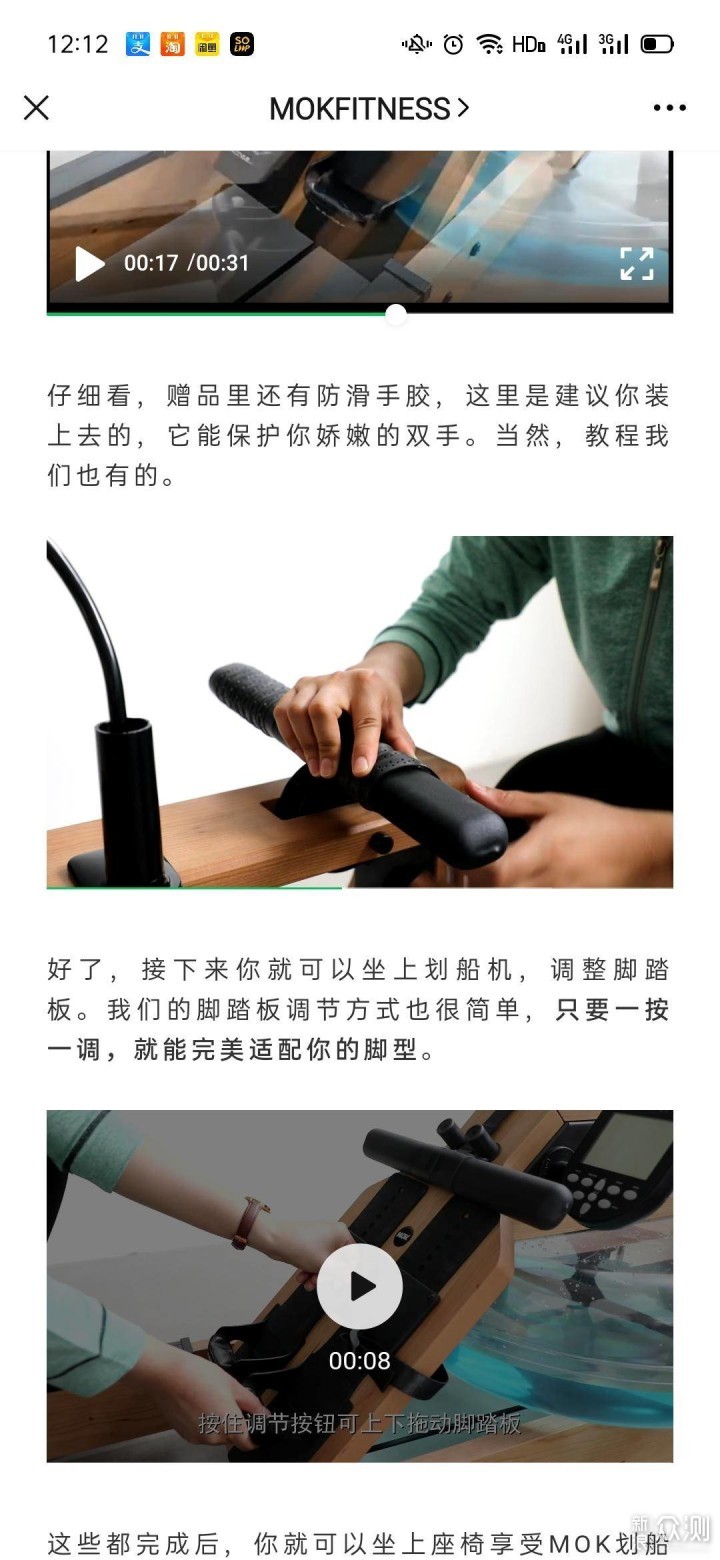 b2598baebe97f6a6dc8f342fe2142e71.jpeg