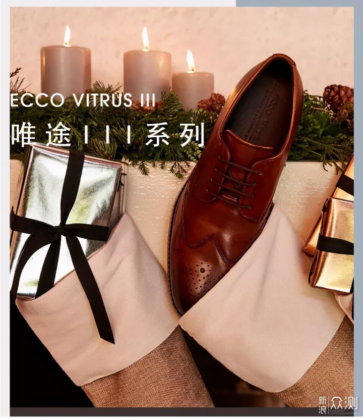 ECCO男鞋，黑五亚马逊海外购推荐_新浪众测