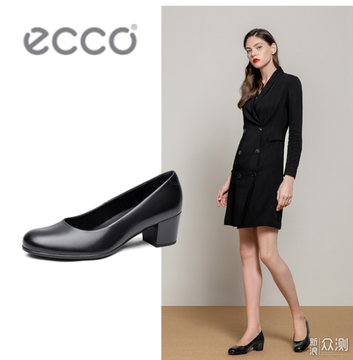 ECCO女鞋，黑五亚马逊海外购推荐_新浪众测