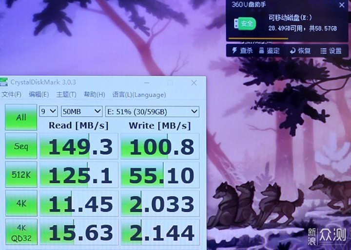简单小巧速度快，奥睿科ORICO USB3.0 HUB_新浪众测
