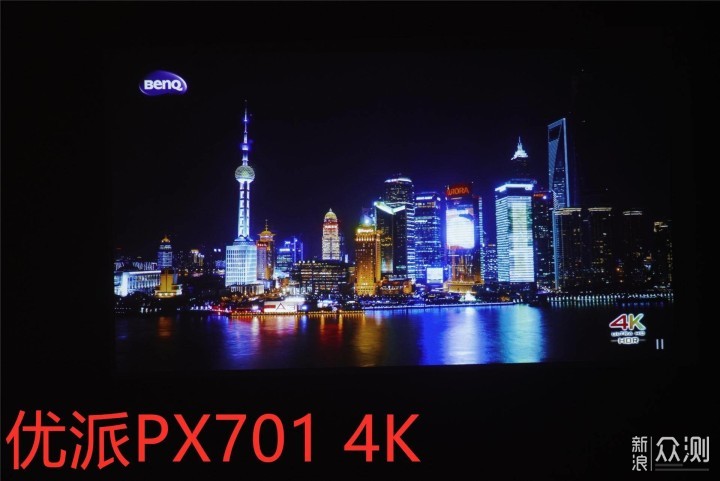 入门级4K，优派PX701-4K和明基TK800M横向对比_新浪众测