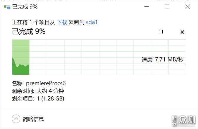 领势MR7350路由器：轻松搭建新一代网络环境_新浪众测