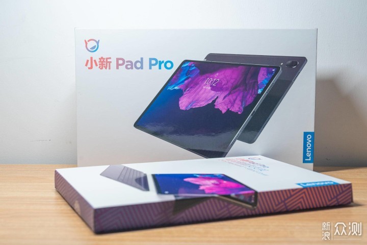 联想小新Pad Pro搭载磁吸键盘及支架套装体验_新浪众测