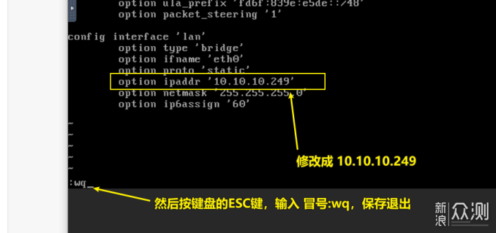 UNRAID系统安装双软路由保姆级教程【下篇】_新浪众测