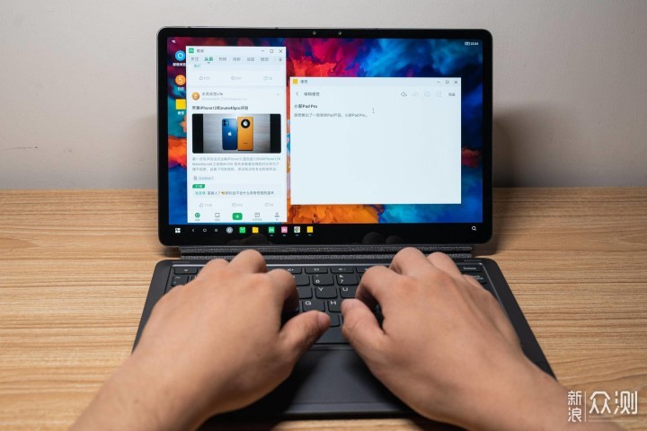 联想小新Pad Pro搭载磁吸键盘及支架套装体验_新浪众测