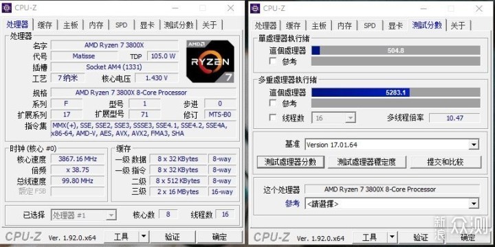 三代锐龙过时了 ？3800X配RTX3070装机实测_新浪众测