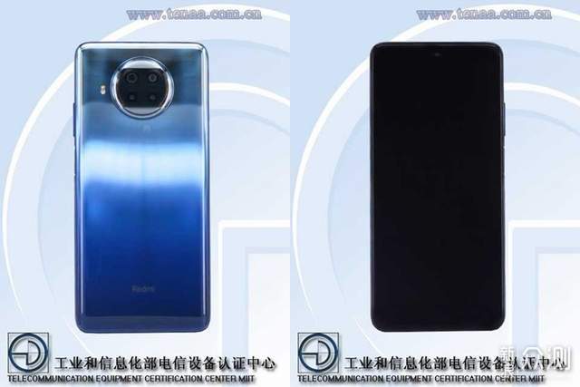 辛巴带货翻车？vivo S7e开售；Note9系列官宣_新浪众测