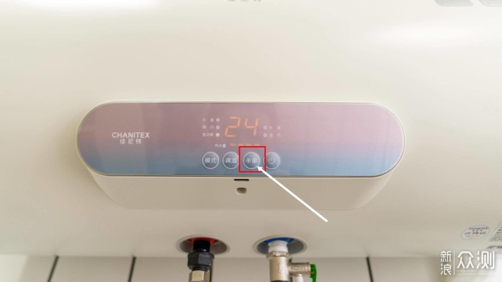 有颜有料，佳尼特电热水器安装体验实录_新浪众测