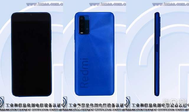 辛巴带货翻车？vivo S7e开售；Note9系列官宣_新浪众测