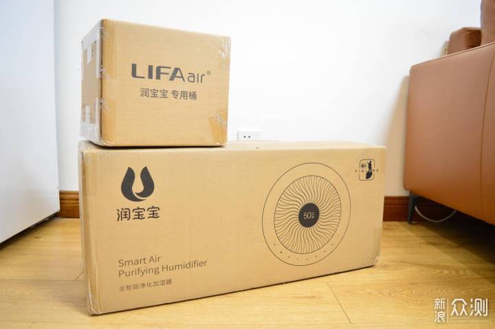 LIFAair润宝宝净化加湿器_新浪众测