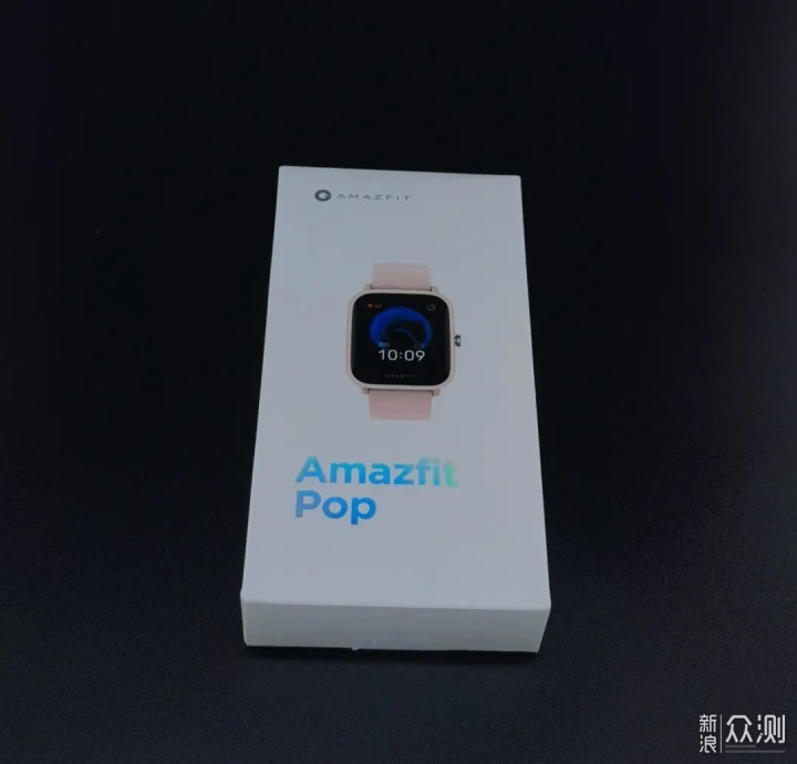 健康小能手--Amazfit Pop试用测评_新浪众测