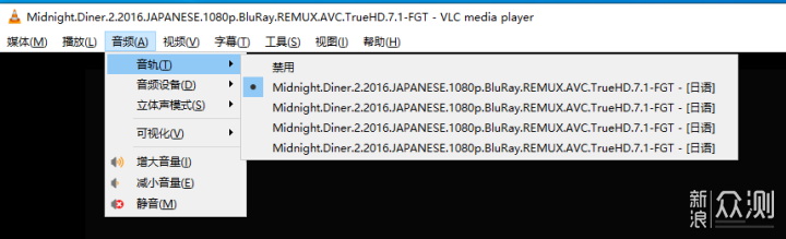 性能与佩戴感的均衡之选 ROG 棱镜 S电竞耳机_新浪众测