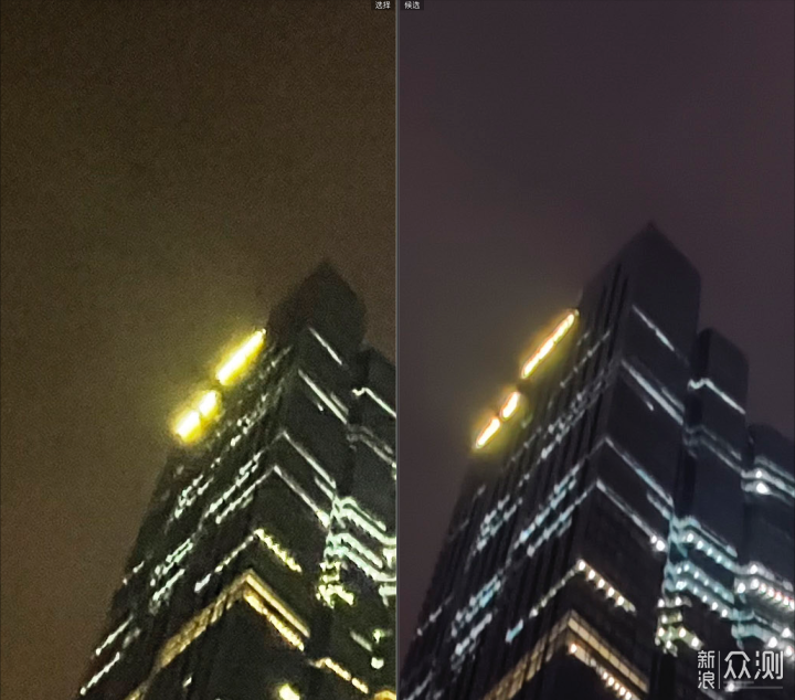 iPhone 12与小米10至尊纪念版超广角夜拍对比_新浪众测