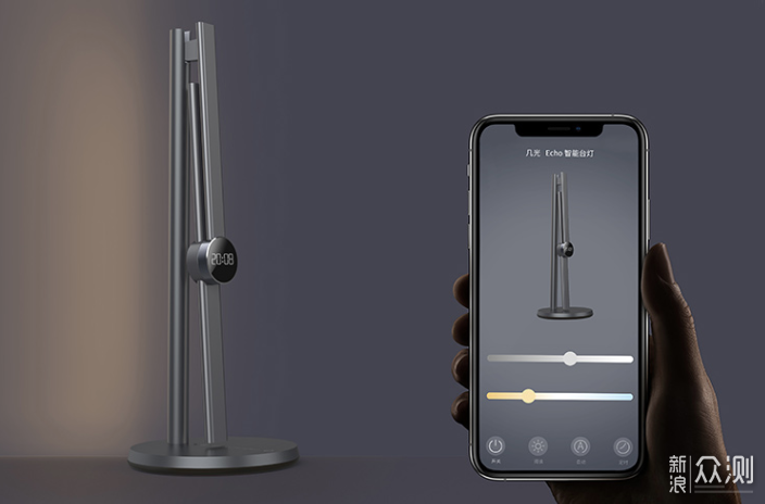 有颜有质感—几光echo台灯开箱简评_新浪众测