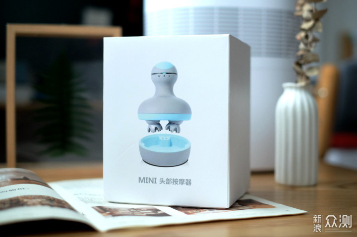 【解救你疲劳的大脑】 MINI头部按摩器体验_新浪众测