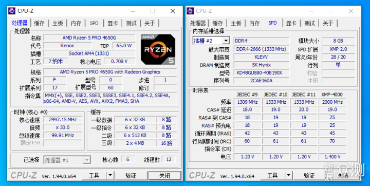 实力出彩，科赋CRAS X RGB DDR4-4000灯条小测_新浪众测