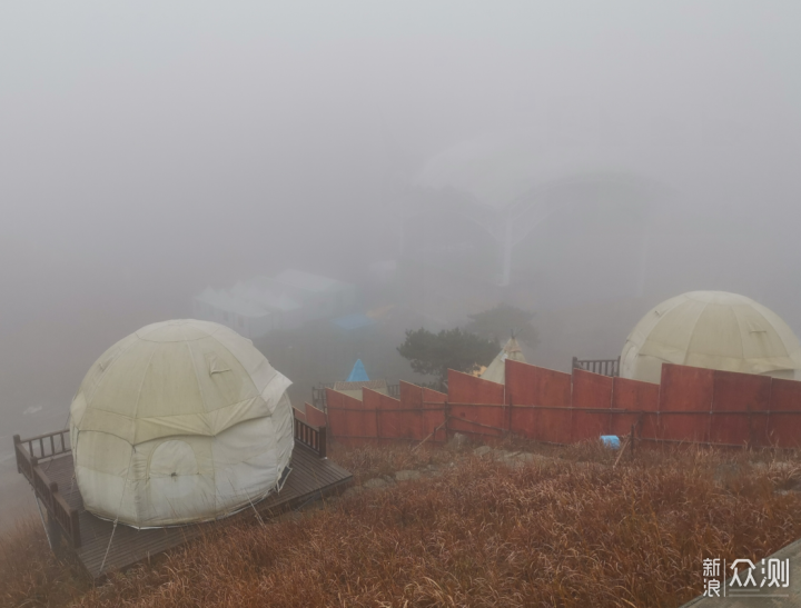 靠着这些装备，我在2℃的武功山帐篷住了一夜_新浪众测