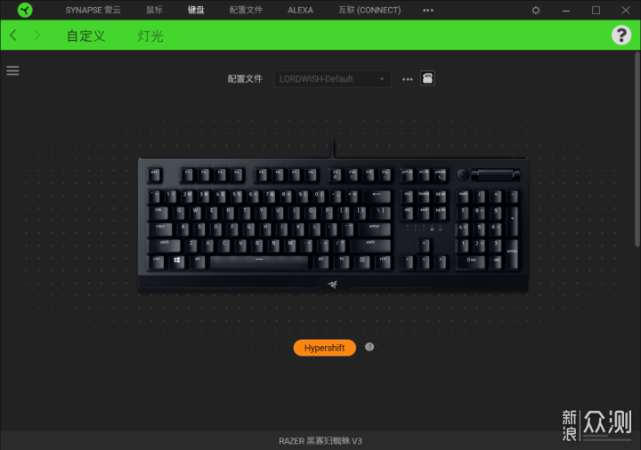 升级明显，雷蛇Razer 2020款黑寡妇V3键盘开箱_新浪众测