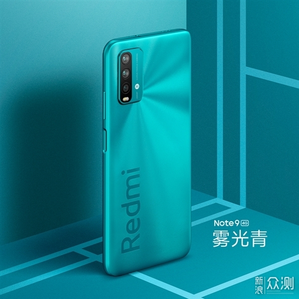 Redmi Note9系列新机盘点：标准版/Pro版 咋选_新浪众测