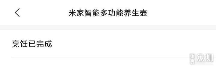 昨日少年，已入中年，恰逢冬日，许你一壶温暖_新浪众测