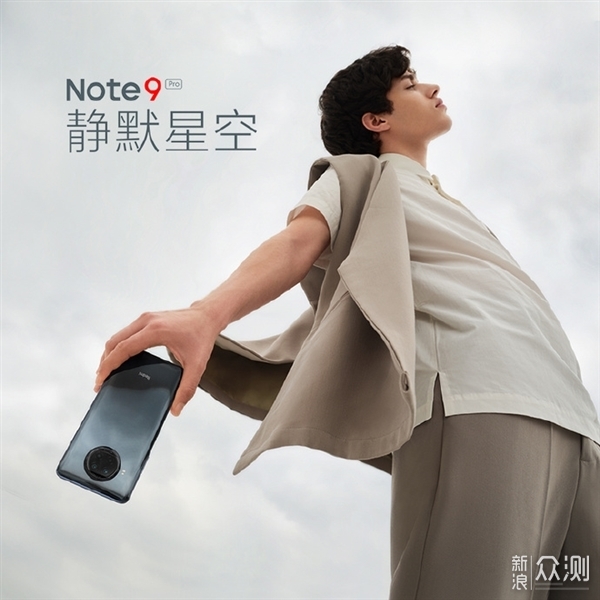 Redmi Note 9 Pro对比小米10青春版，咋选？_新浪众测