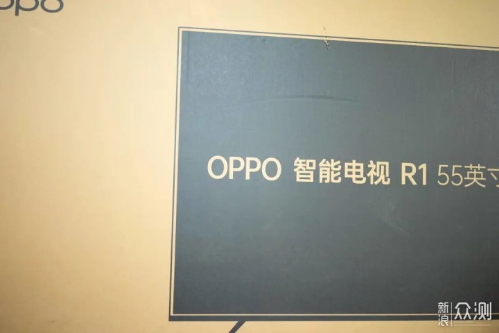 OPPO R1 智能电视：公寓里是否需要一块大屏幕_新浪众测