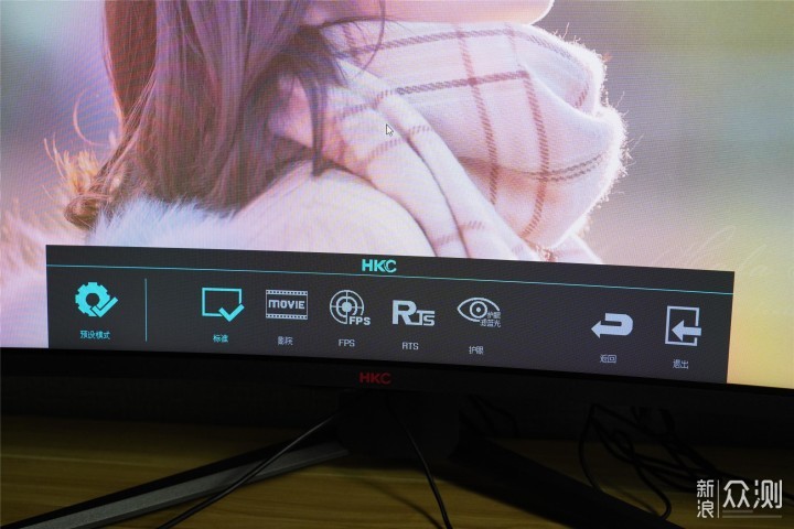 32寸+165Hz，HKC SG32C曲面电竞显示器评测_新浪众测