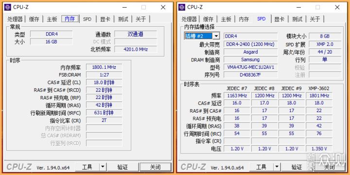 装机小分享，Z490+RTX3070，通吃3A大作_新浪众测