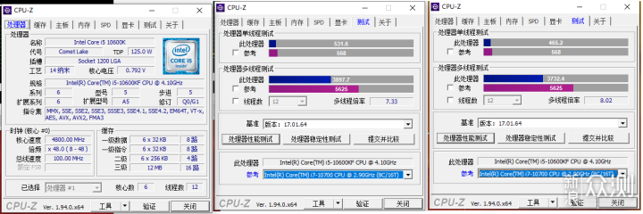 装机小分享，Z490+RTX3070，通吃3A大作_新浪众测