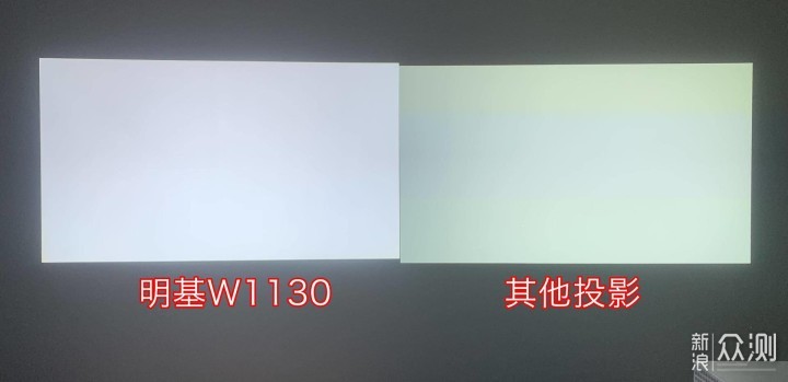 明基W1130投影：真实色彩，支持侧投！_新浪众测
