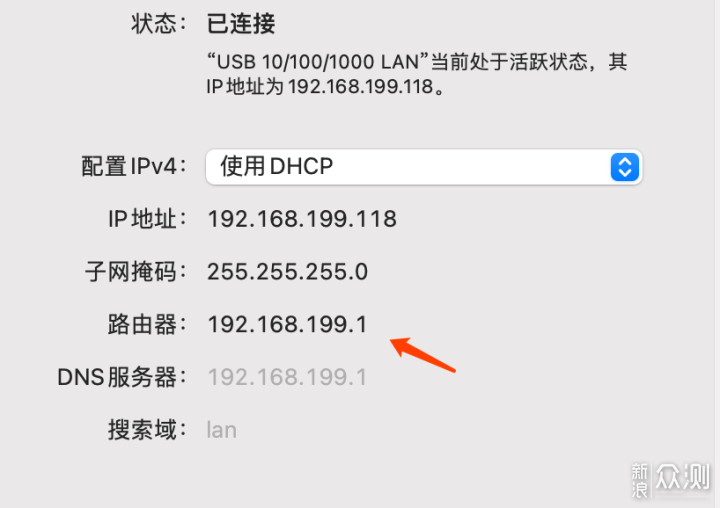 巴掌大小的Nanopi R2S软路由 固件分享和体验_新浪众测