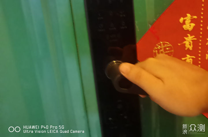 有个视频能安全的门锁——小米智能门锁Pro_新浪众测