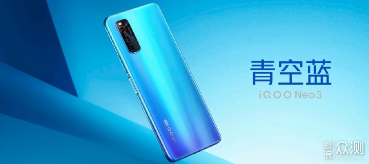 vivo/IQOO系列值得买手机盘点：宋紫薇好美_新浪众测