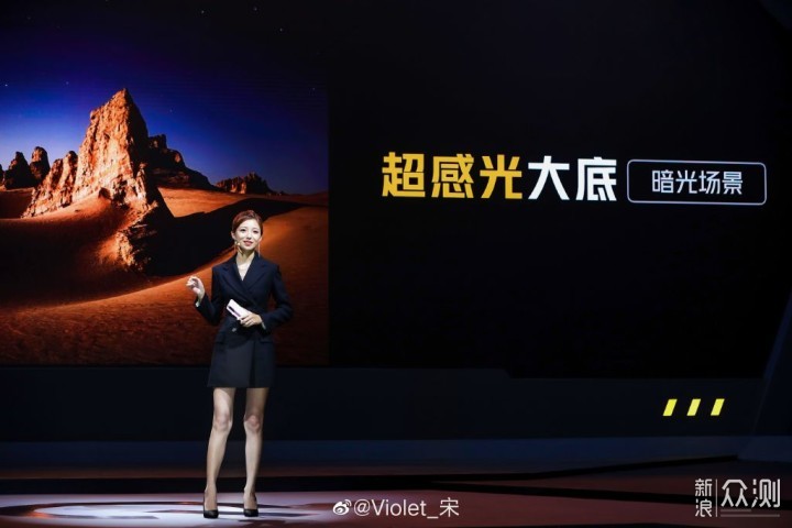 vivo/IQOO系列值得买手机盘点：宋紫薇好美_新浪众测