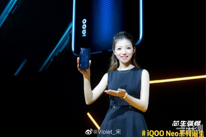 vivo/IQOO系列值得买手机盘点：宋紫薇好美_新浪众测