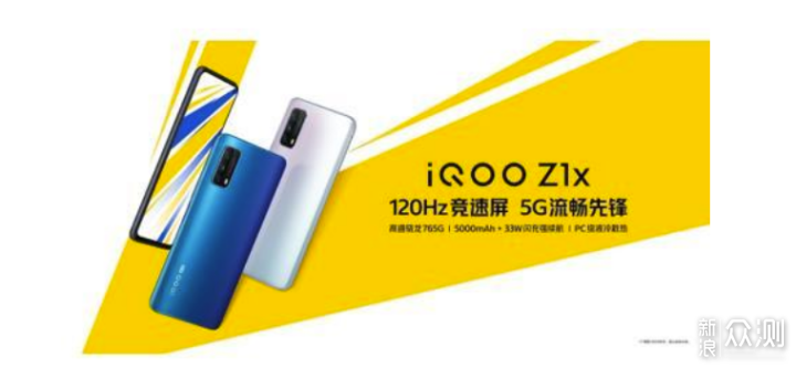 vivo/IQOO系列值得买手机盘点：宋紫薇好美_新浪众测