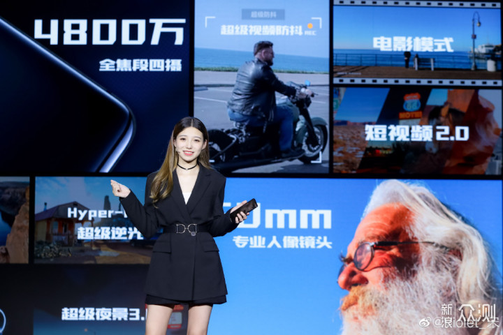 vivo/IQOO系列值得买手机盘点：宋紫薇好美_新浪众测