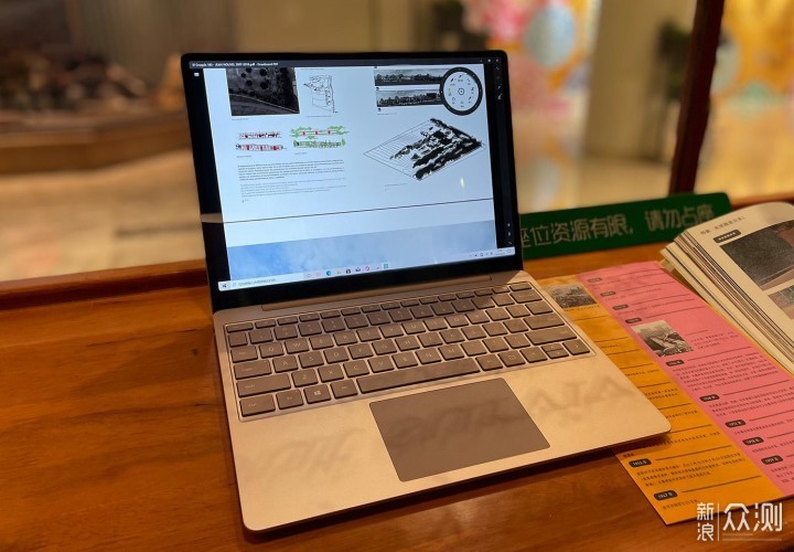 是Laptop还是Go？Surface Laptop Go体验记录_新浪众测