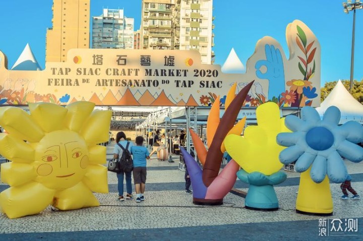 岁末在旅行｜故事里的澳门风云_新浪众测