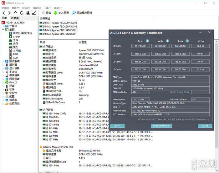 简约游戏主机搭建，B550/RTX 3060TI/5600X_新浪众测