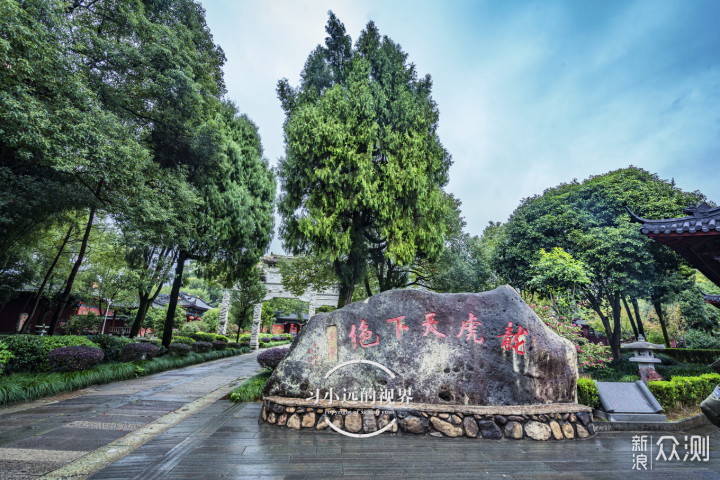 风雨兼程，遇见江西这边风景独好_新浪众测