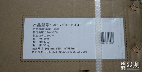 清洁不用动手？凯度GD解决蒸烤箱使用最大痛点 _新浪众测