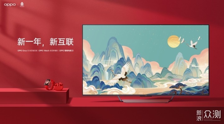 OPPO、vivo新品发布汇总：宋紫薇“闭月羞花”_新浪众测