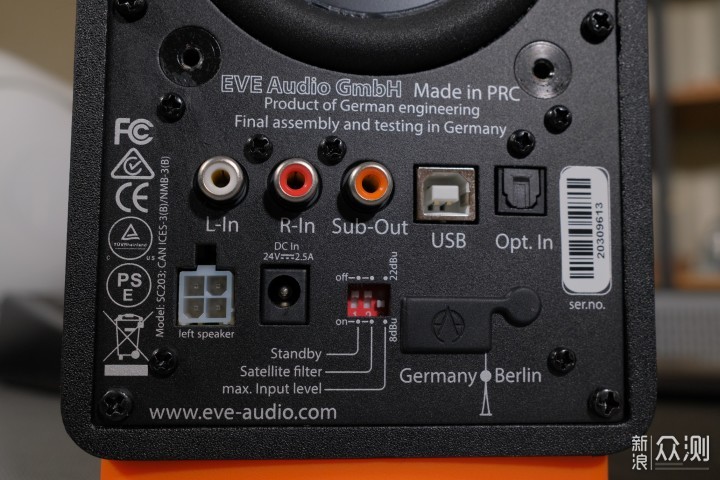 5000价位德国EVE SC203有源箱的详细把玩分享_新浪众测