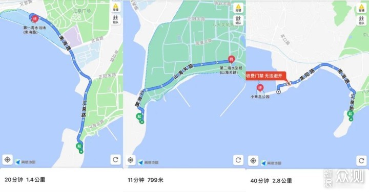 230度一线海景，与1.5亿别墅为邻！_新浪众测