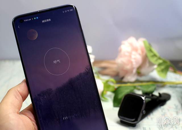 运动搭档，华米Amazfit GTS 2 mini智能手表_新浪众测