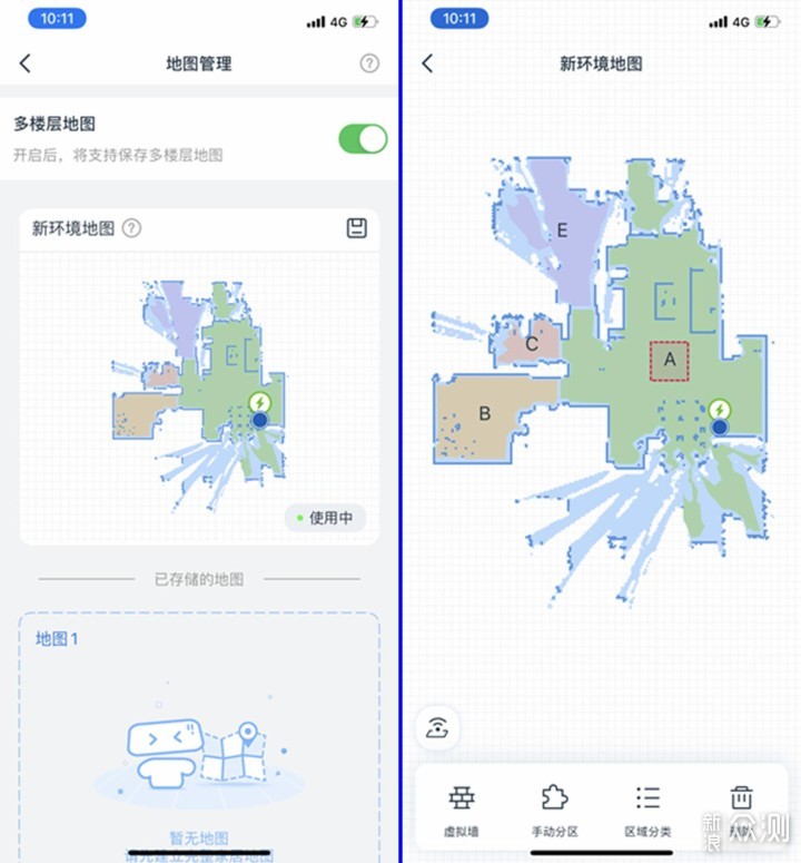 科沃斯N8 PRO 零误撞技术扫地机器人值得买吗_新浪众测