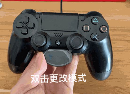 解放双手 无限畅玩—PS4手柄智能侧键DS200 _新浪众测