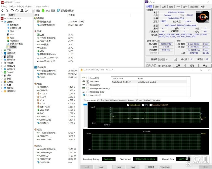 R5-3600X平台有必要升级5600X吗？实测告诉你_新浪众测