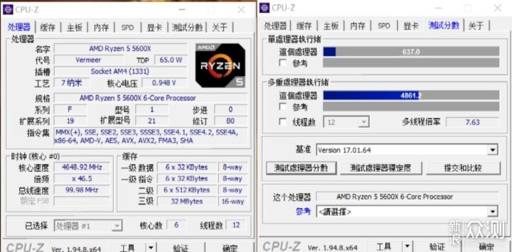 R5-3600X平台有必要升级5600X吗？实测告诉你_新浪众测